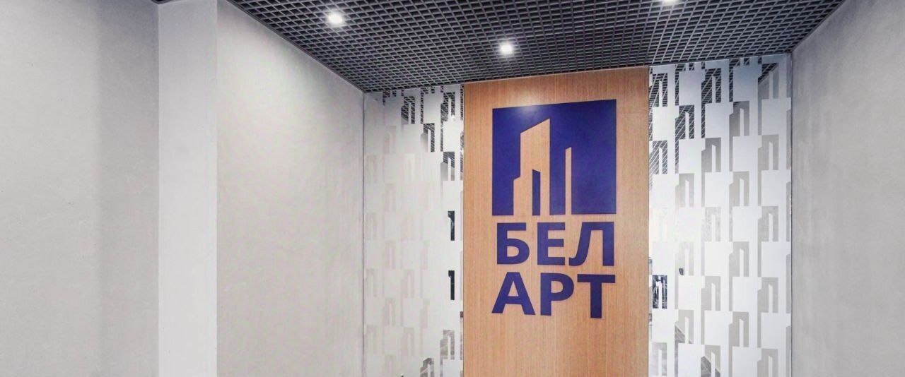 квартира г Санкт-Петербург метро Лесная пр-кт Маршала Блюхера 3к/2 фото 20