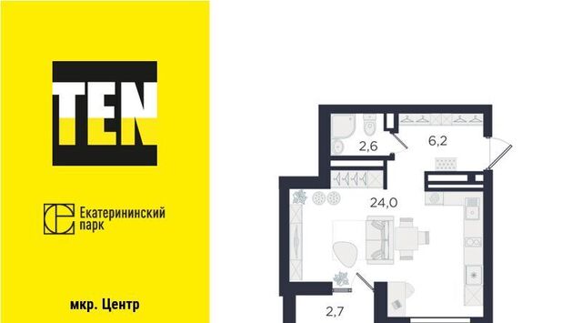 Динамо ул Свердлова 32 фото