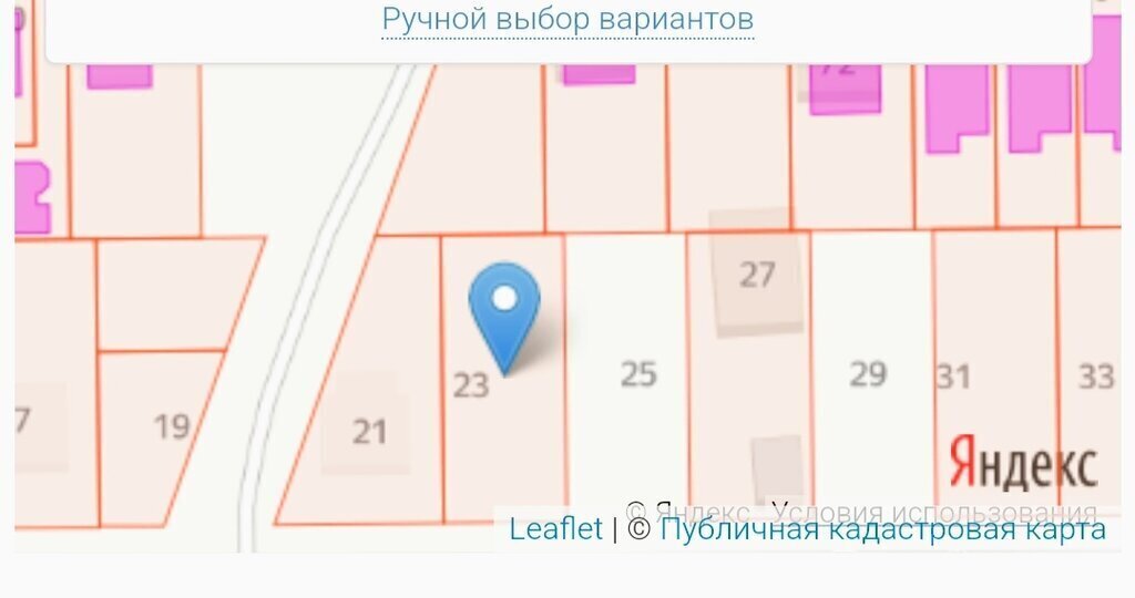 земля г Ставрополь ул Тополей 23 фото 1