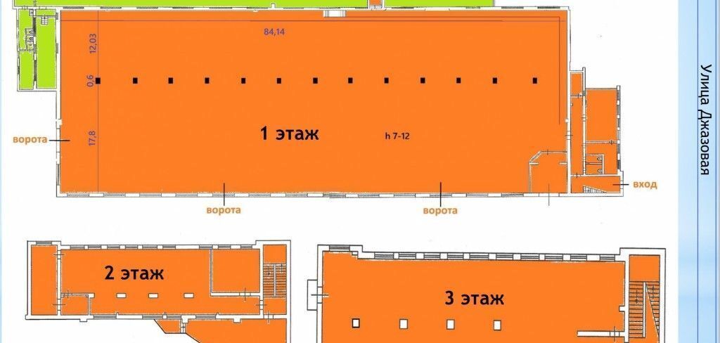 свободного назначения г Москва метро Дмитровская ул Складочная 1с/6 фото 13