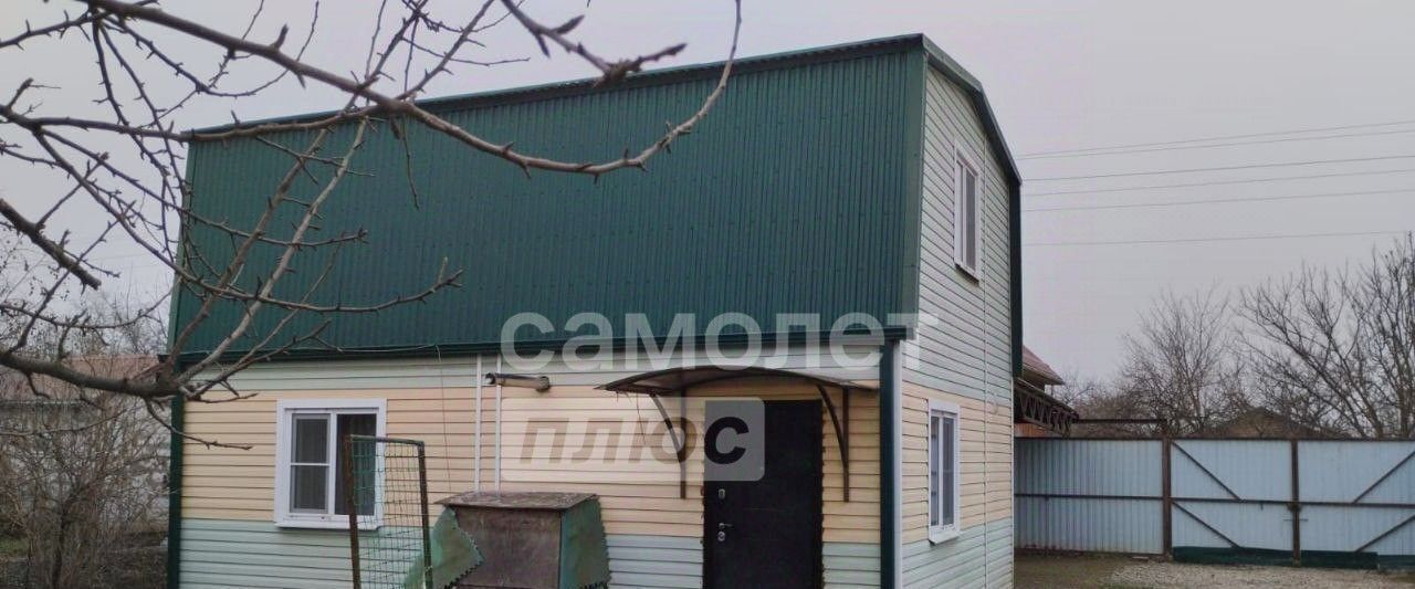 дом г Краснодар п Пригородный р-н Алтайский Карасунский фото 17