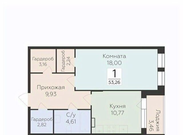 р-н Коминтерновский фото