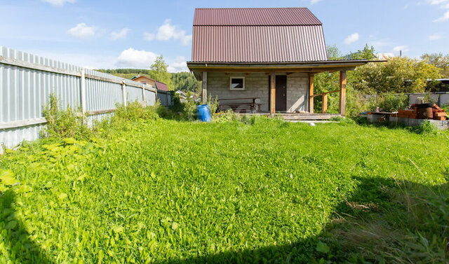 ул Грабовского Нижний посад фото