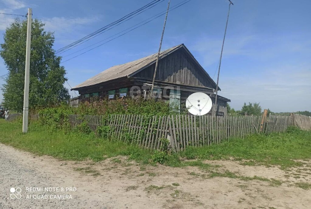 дом р-н Уватский с Тугалово ул Центральная фото 2