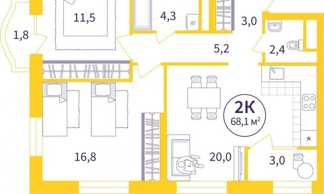 р-н Орджоникидзевский Машиностроителей улица 22-го Партсъезда, 5 фото