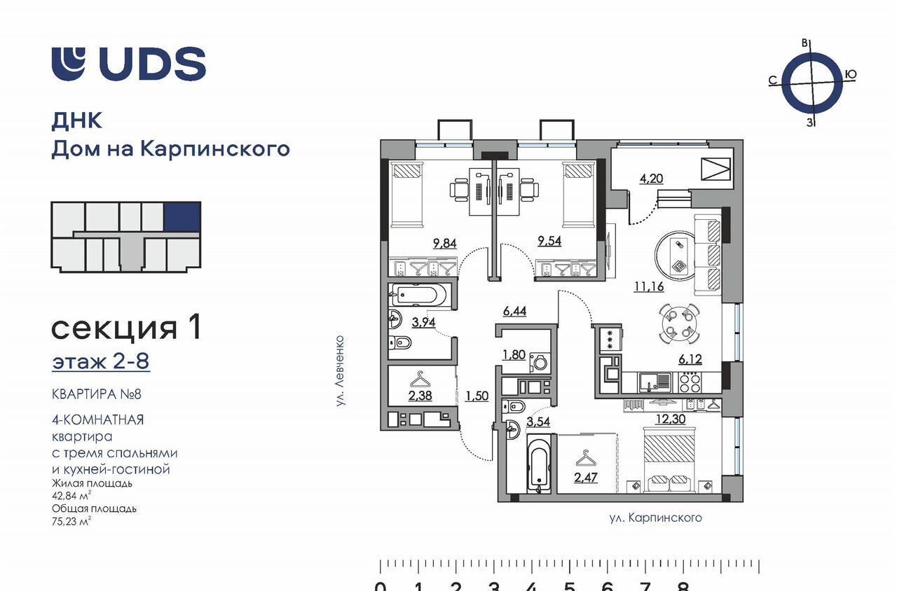 квартира г Пермь р-н Индустриальный ул Карпинского 11 ЖК «Дом На Карпинского» фото 1