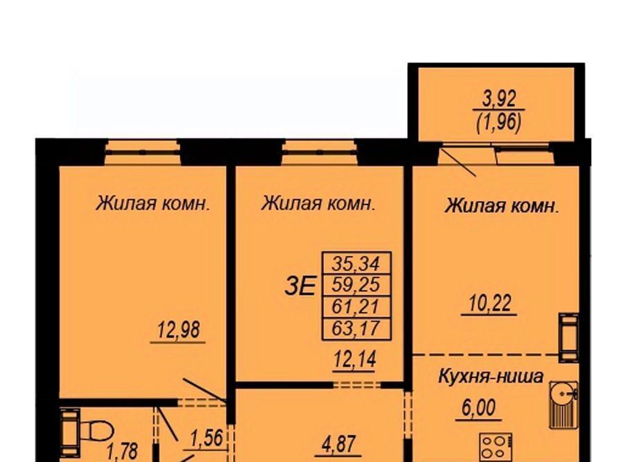 квартира г Хабаровск р-н Индустриальный Южный микрорайон ул Рокоссовского фото 1