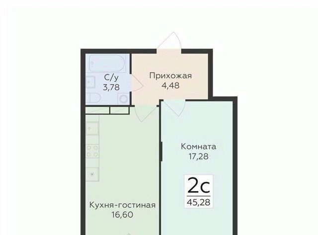 р-н Коминтерновский фото