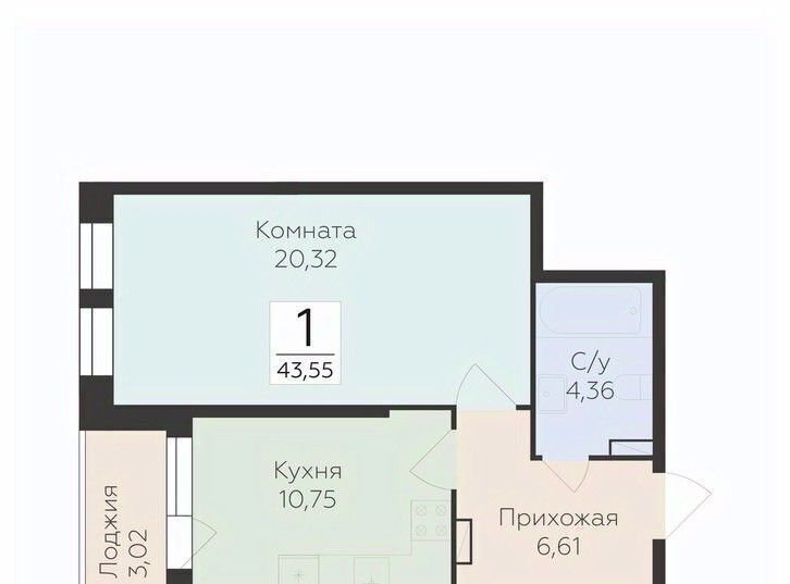 квартира г Воронеж р-н Коминтерновский ЖК "Домино" фото 1