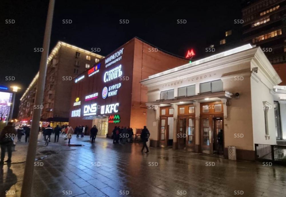 торговое помещение г Москва метро Сокол пр-кт Ленинградский 76а муниципальный округ Аэропорт фото 1