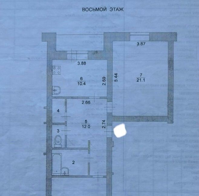 квартира г Вологда ул Чехова 4 фото 1