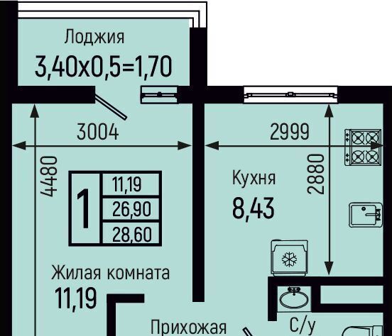 квартира р-н Туапсинский с Небуг Небугское сельское поселение, квартал Спортивный фото 1