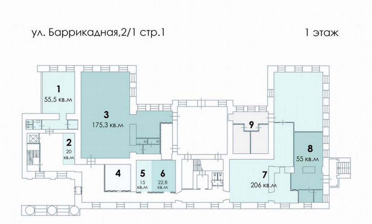 свободного назначения г Москва метро Баррикадная ул Баррикадная 2/1с 1 муниципальный округ Пресненский фото 25