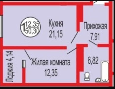 квартира г Оренбург р-н Ленинский ул Эссена 12 Оренбург городской округ фото 1