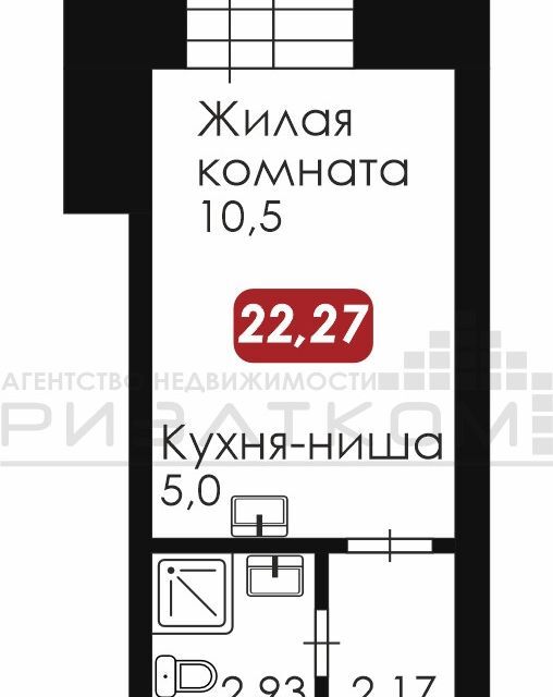 квартира г Благовещенск ул Заводская 4/9 Благовещенск городской округ фото 2