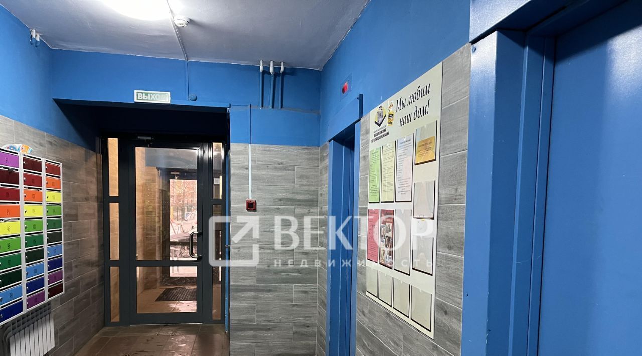 квартира г Ярославль р-н Дзержинский проезд 2-й Брагинский 3к/2 фото 21