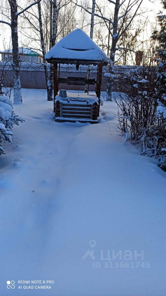 земля городской округ Дмитровский д Бабаиха Лобня фото 1