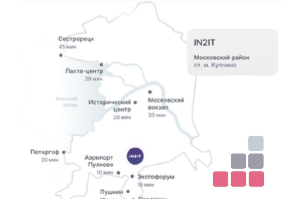 квартира г Санкт-Петербург пр-кт Витебский апарт-отель IN2IT Московский район, 99 к 1 ст 1 фото 6