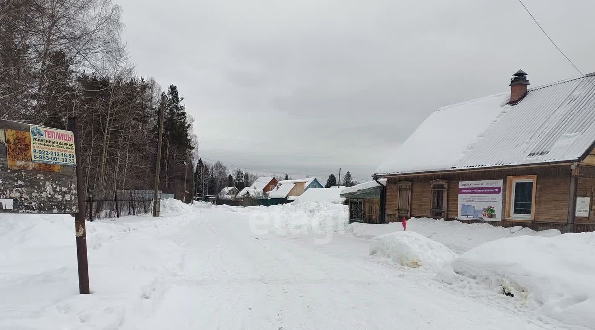 дом г Нижний Тагил НТМК № 5 КС, 7 фото 31