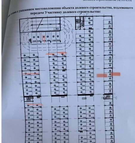 р-н Прикубанский микрорайон «Губернский» фото