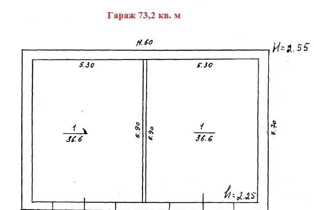 офис г Юрга ул Заводская 7 Кемеровская обл. — Кузбасс фото 5