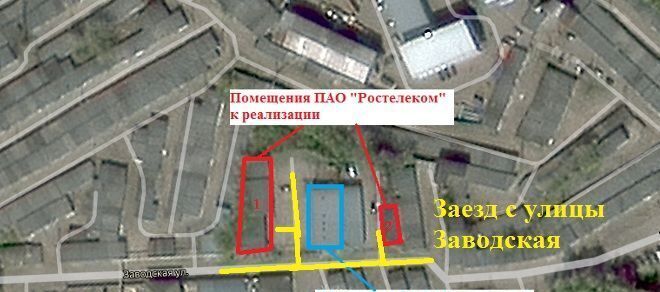 офис г Юрга ул Заводская 7 фото 6