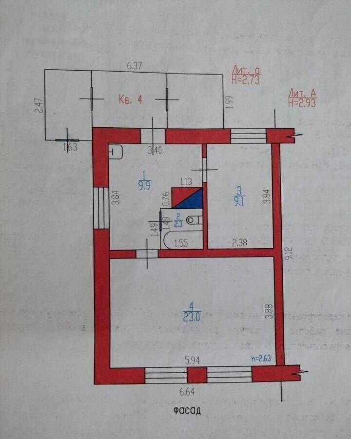 квартира р-н Советский с Советское ул Шукшина 6 фото 2