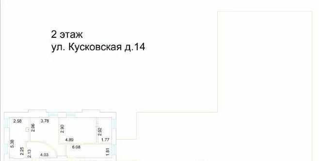 офис г Москва ВАО ул Кусковская 14 фото 14