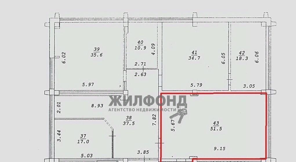 офис г Новосибирск р-н Центральный ул Серебренниковская 14 фото 2