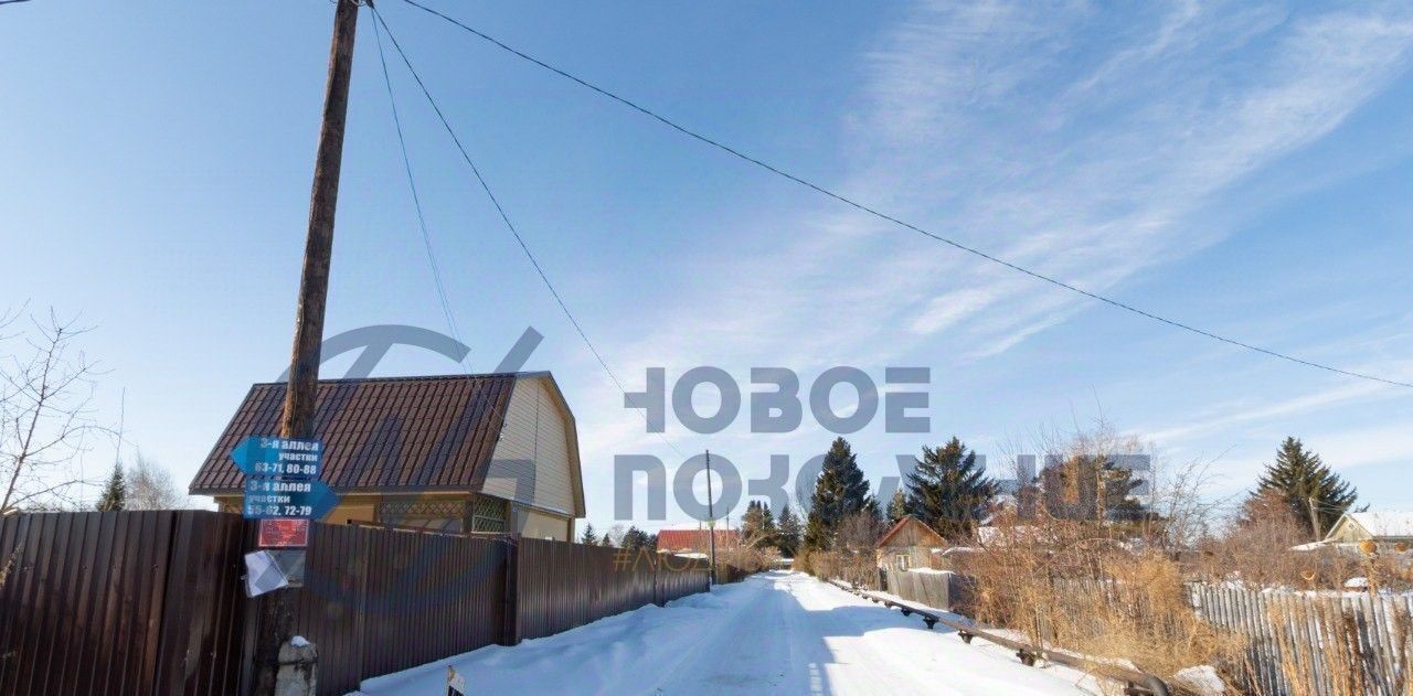 земля г Омск р-н Ленинский СОСН Энергетик-2 тер. фото 4