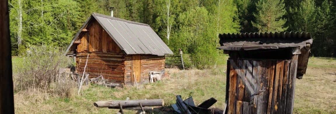 земля р-н Верхнесалдинский п Тагильский ул Заречная фото 4