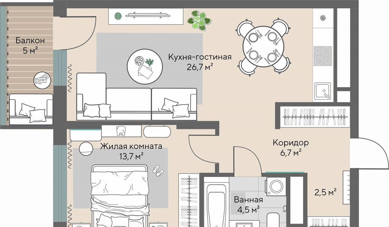 квартира г Екатеринбург р-н Верх-Исетский ул Мельникова 2 ЖК «Нагорный» Площадь 1905 года, секц. 1. 4-1.6 фото 2