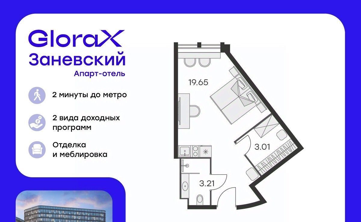 квартира г Санкт-Петербург р-н Красногвардейский пр-кт Энергетиков 2к/2 фото 1