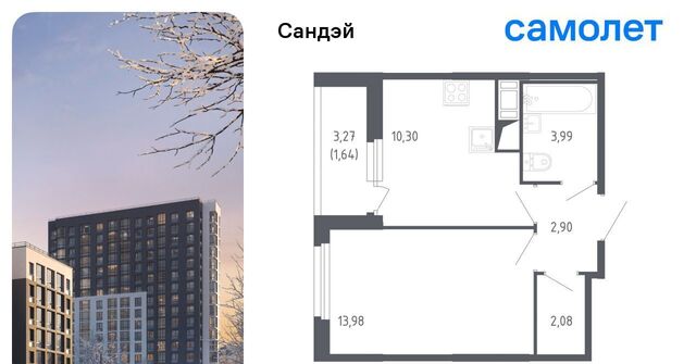 метро Проспект Ветеранов фото