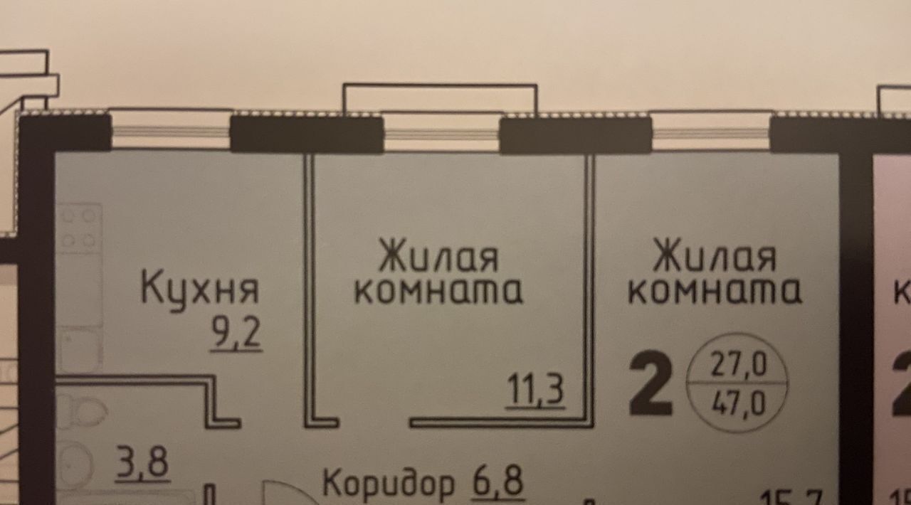 квартира г Калуга р-н Ленинский ул Георгия Амелина 33 фото 2