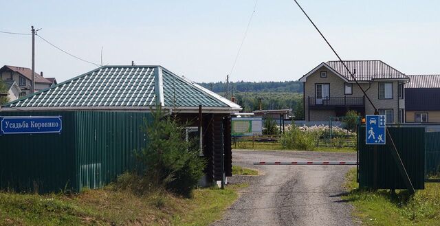 дом 88 км, СНТ Усадьба Коровино, 92, Можайск, Минское шоссе фото