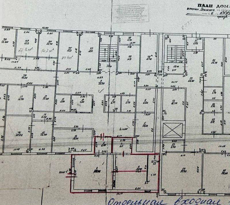 свободного назначения г Оренбург р-н Центральный ул Мусы Джалиля 6 фото 17