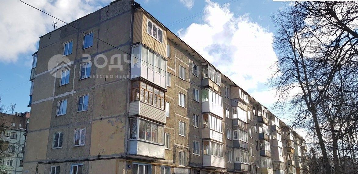 квартира г Чебоксары р-н Московский ул Гузовского 6 фото 5