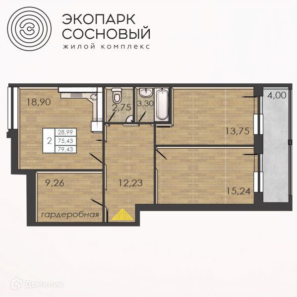 квартира г Пермь р-н Ленинский гск ГСК 14 Борцов Революции 1а/5 Пермь городской округ фото 1