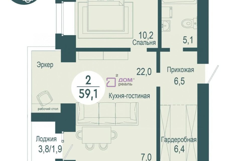 квартира г Красноярск р-н Советский ул Авиаторов 20 Красноярск городской округ фото 8