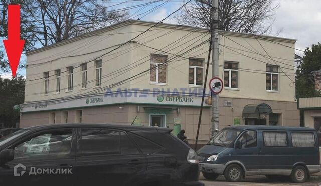 земля городской округ Переславль-Залесский фото