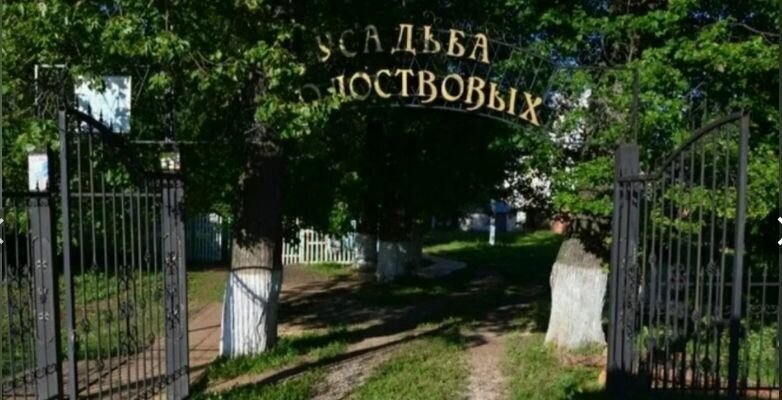 земля р-н Тетюшский д Долгая Поляна Республика Татарстан Татарстан, Болгар, Монастырское сельское поселение фото 5