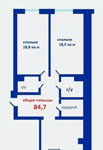 квартира г Новосибирск Заельцовская ул Михаила Востокова 4 фото 2