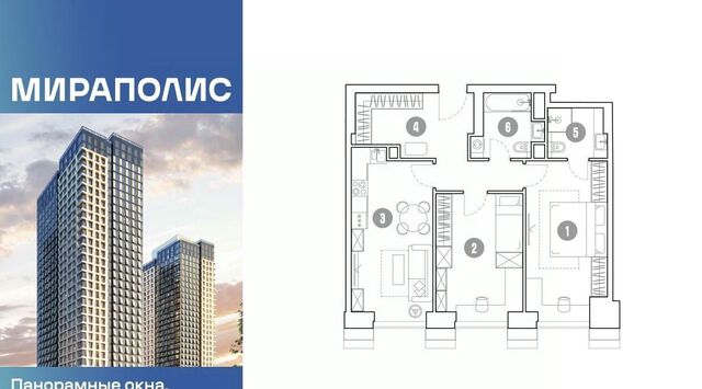 метро Ростокино дом 222 фото