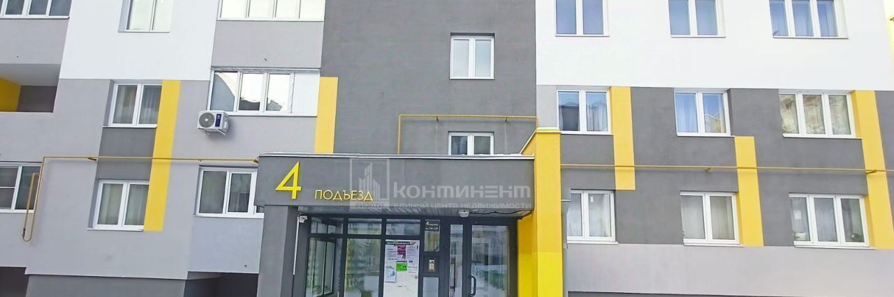 квартира г Владимир р-н Октябрьский ул Смоленская 6 фото 3