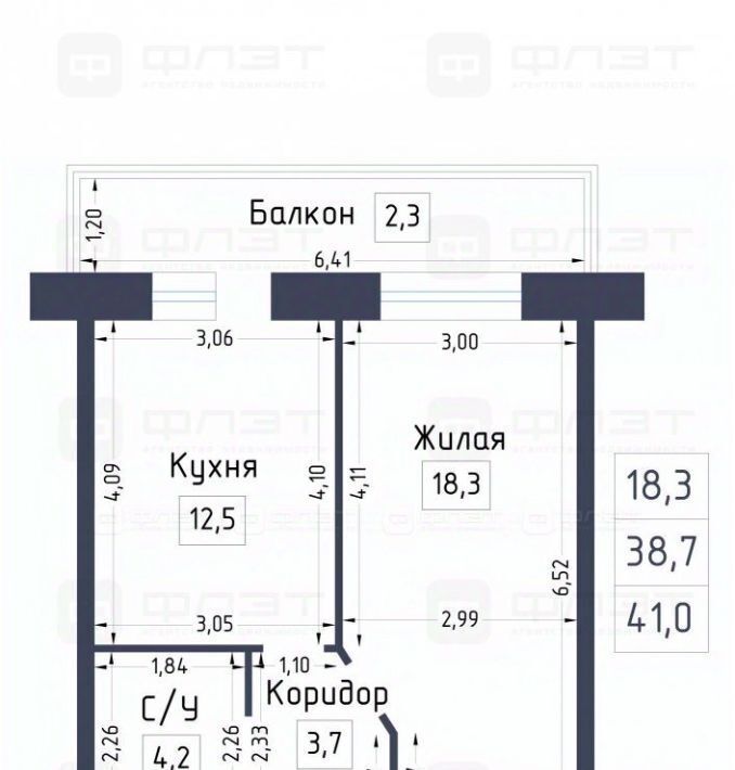 квартира г Казань Суконная слобода ул Николая Ершова 66а фото 2