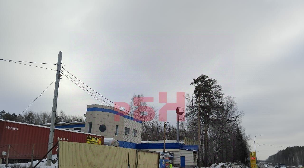 офис г Екатеринбург Геологическая тракт Сибирский дублер 13-й километр, 2 лит Е фото 1