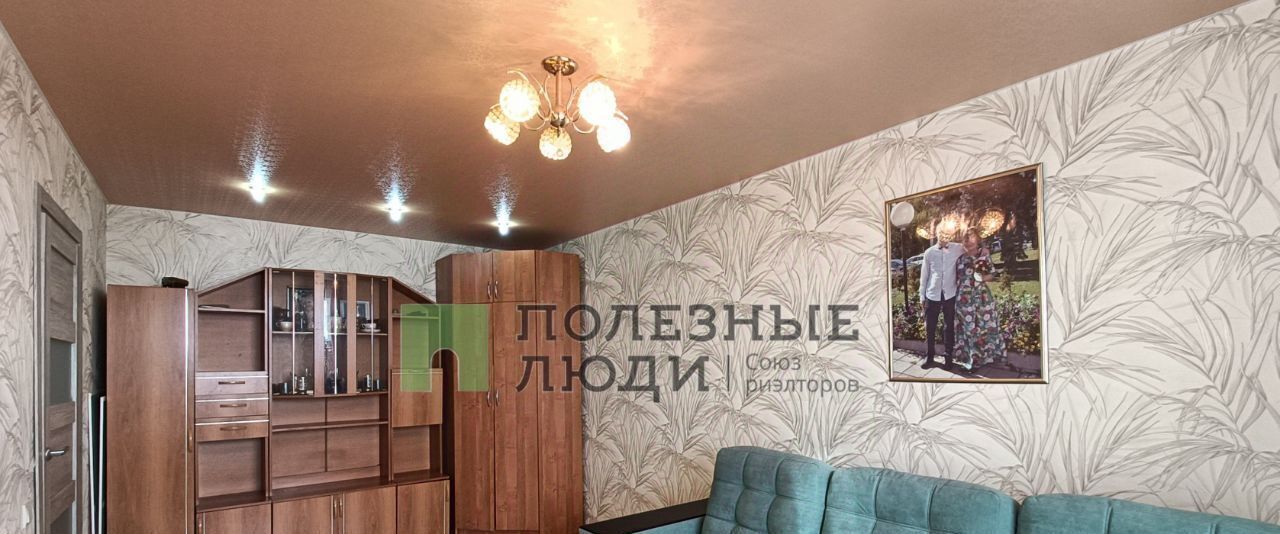 квартира г Кострома ул Индустриальная 6 фото 3