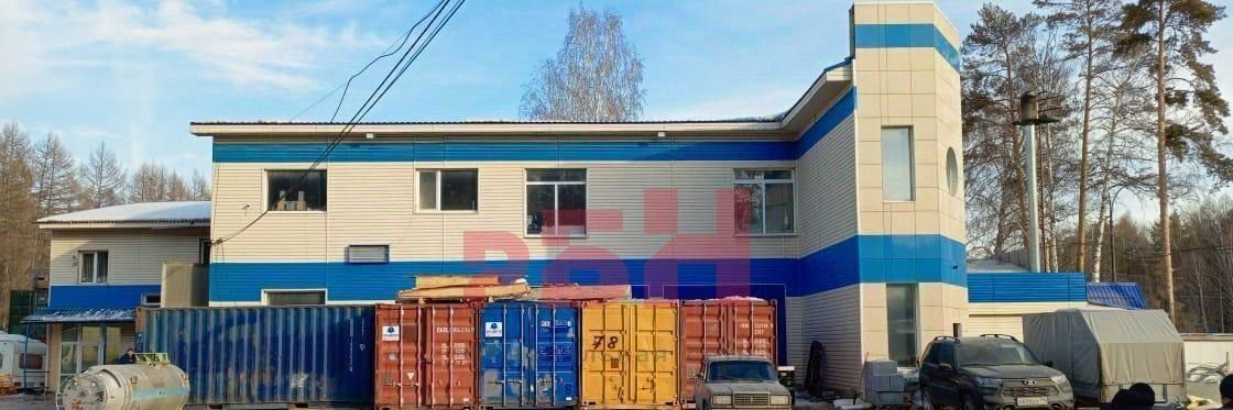 офис г Екатеринбург Геологическая тракт Сибирский дублер 13-й километр, 2 лит Е фото 5