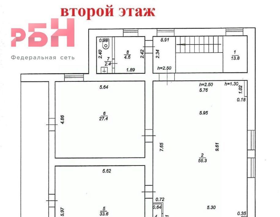 торговое помещение г Нефтекамск ул Дзержинского 10б фото 8